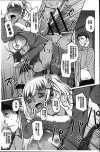 第125頁圖