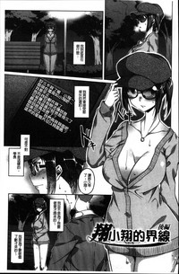 第149頁圖