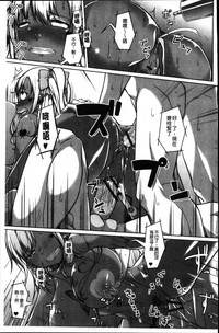 第169頁圖