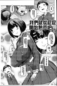 第173頁圖