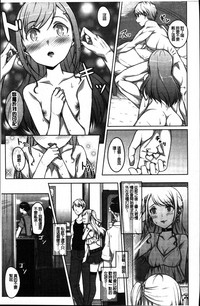第17頁圖