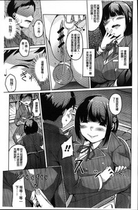 第181頁圖