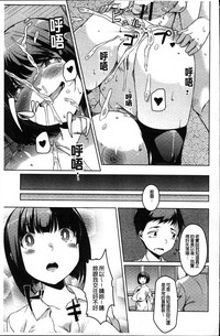 第193頁圖