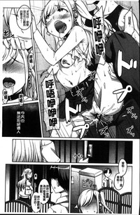 第21頁圖