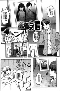 第29頁圖