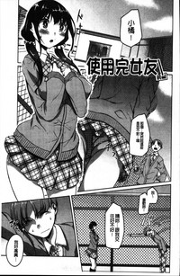 第69頁圖