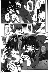第73頁圖