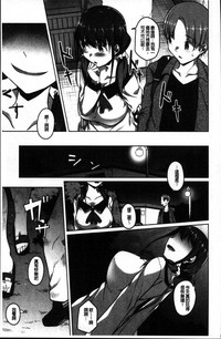 第93頁圖