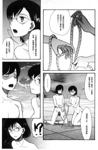 第101頁圖