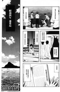 第105頁圖