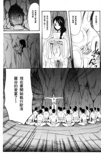 第109頁圖
