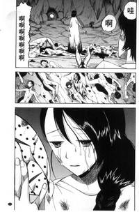 第133頁圖
