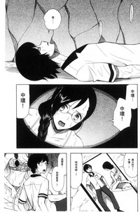 第137頁圖