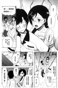 第141頁圖