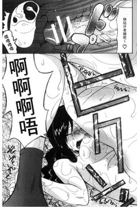 第165頁圖
