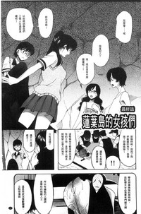 第169頁圖