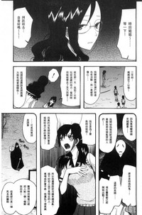 第173頁圖