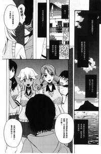 第181頁圖