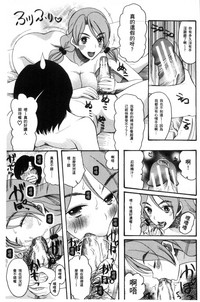 第185頁圖