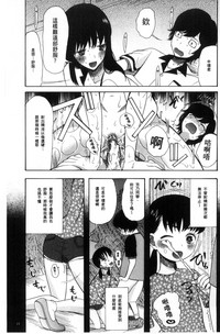 第21頁圖