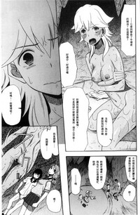 第49頁圖