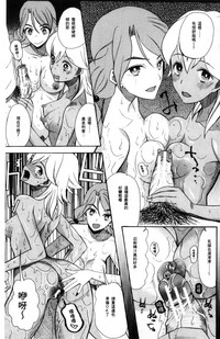 第53頁圖