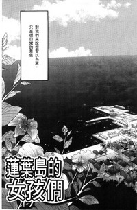 第5頁圖