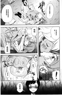第61頁圖