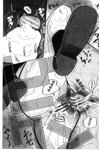 第65頁圖