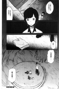 第69頁圖