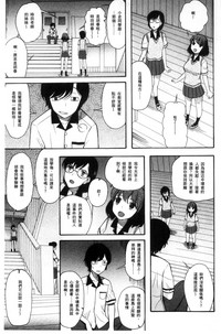 第73頁圖