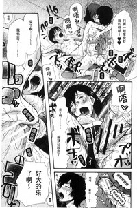 第97頁圖