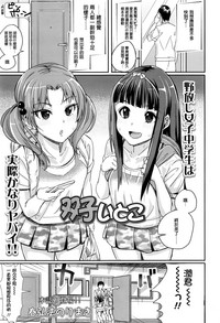 第1页图