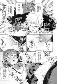 第17頁圖
