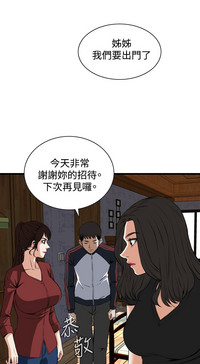 第605頁圖
