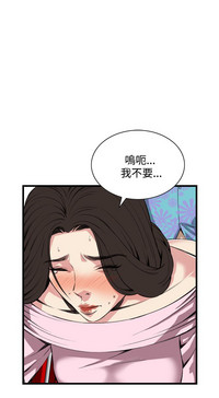 第741頁圖