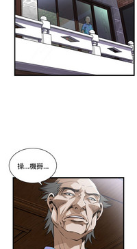 第773頁圖