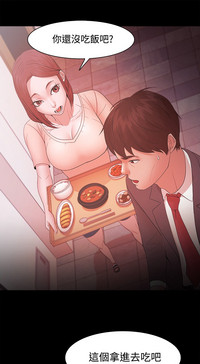 第541頁圖