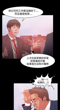 第561頁圖