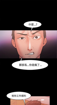 第661頁圖