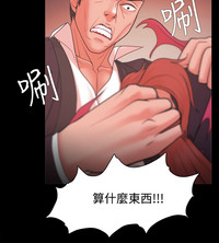 第713頁圖