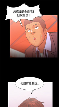 第757頁圖