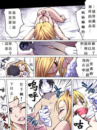 第17页图