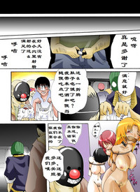 第17頁圖