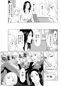 第109頁圖