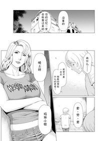 第113頁圖