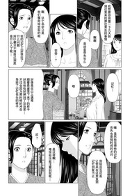 第129頁圖