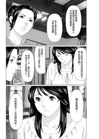 第133頁圖