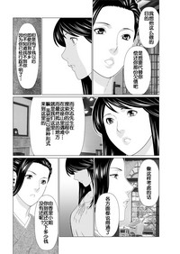 第141頁圖