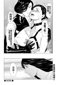 第157頁圖